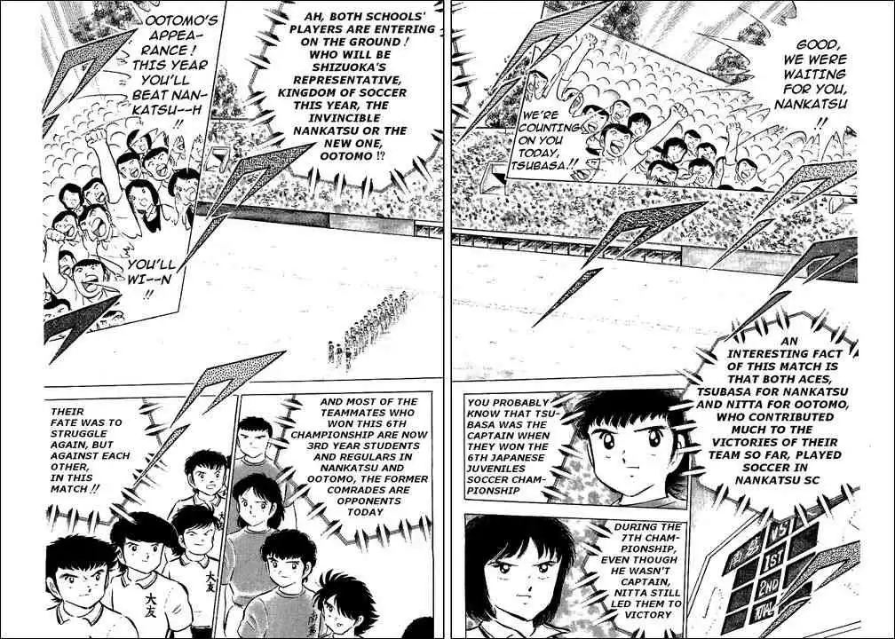 Captain Tsubasa Chapter 55 6